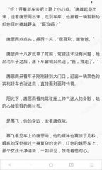 火狐体育官网网站